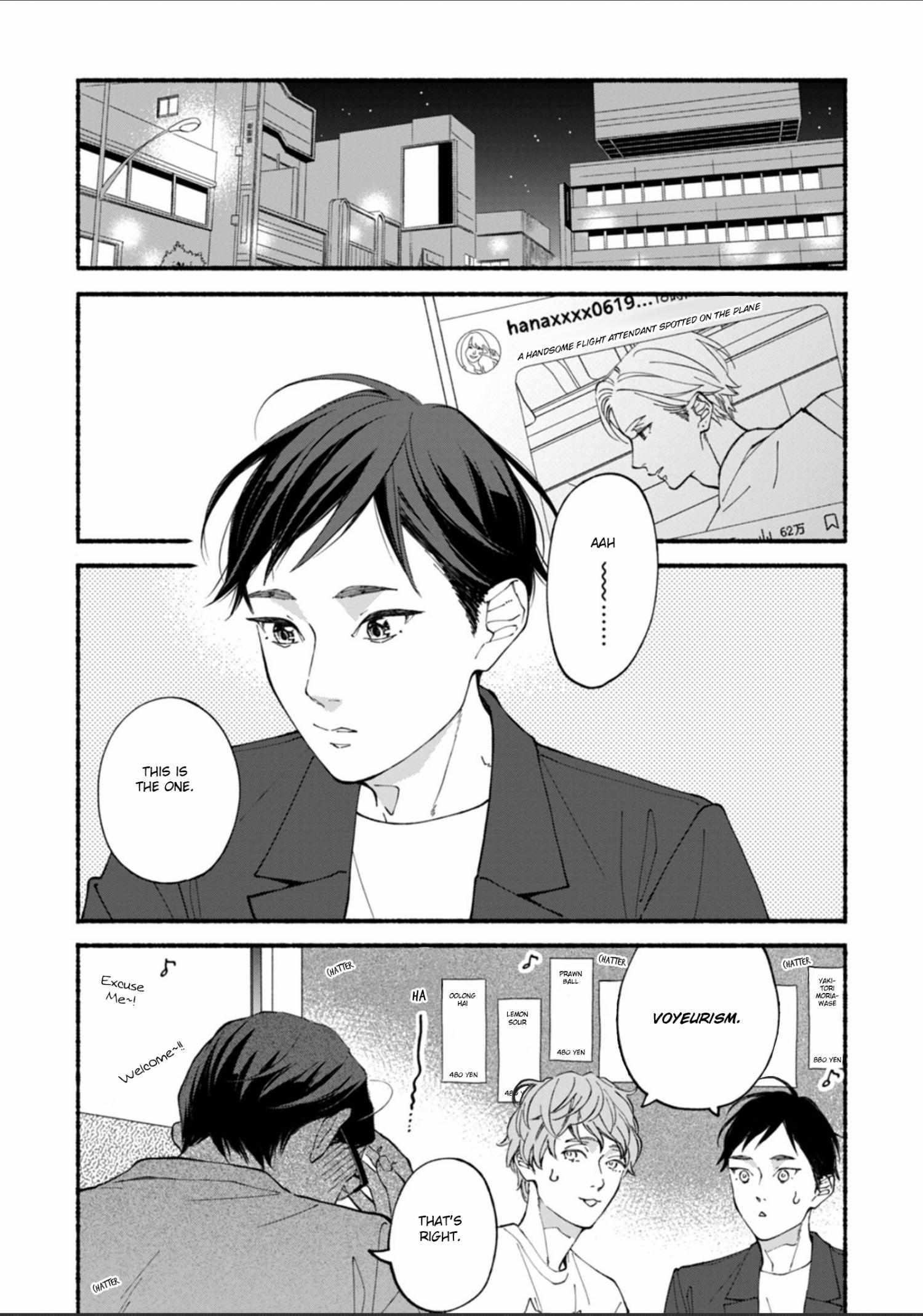 Read Blue Sky Complex chapter 54 image 6 on Lezhin