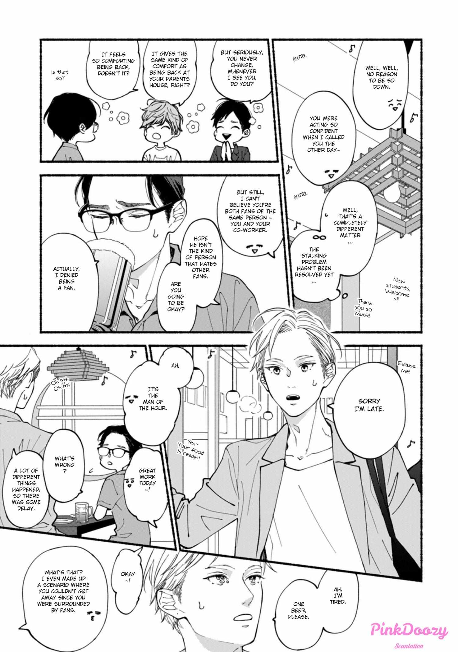 Read Blue Sky Complex chapter 54 image 7 on Lezhin