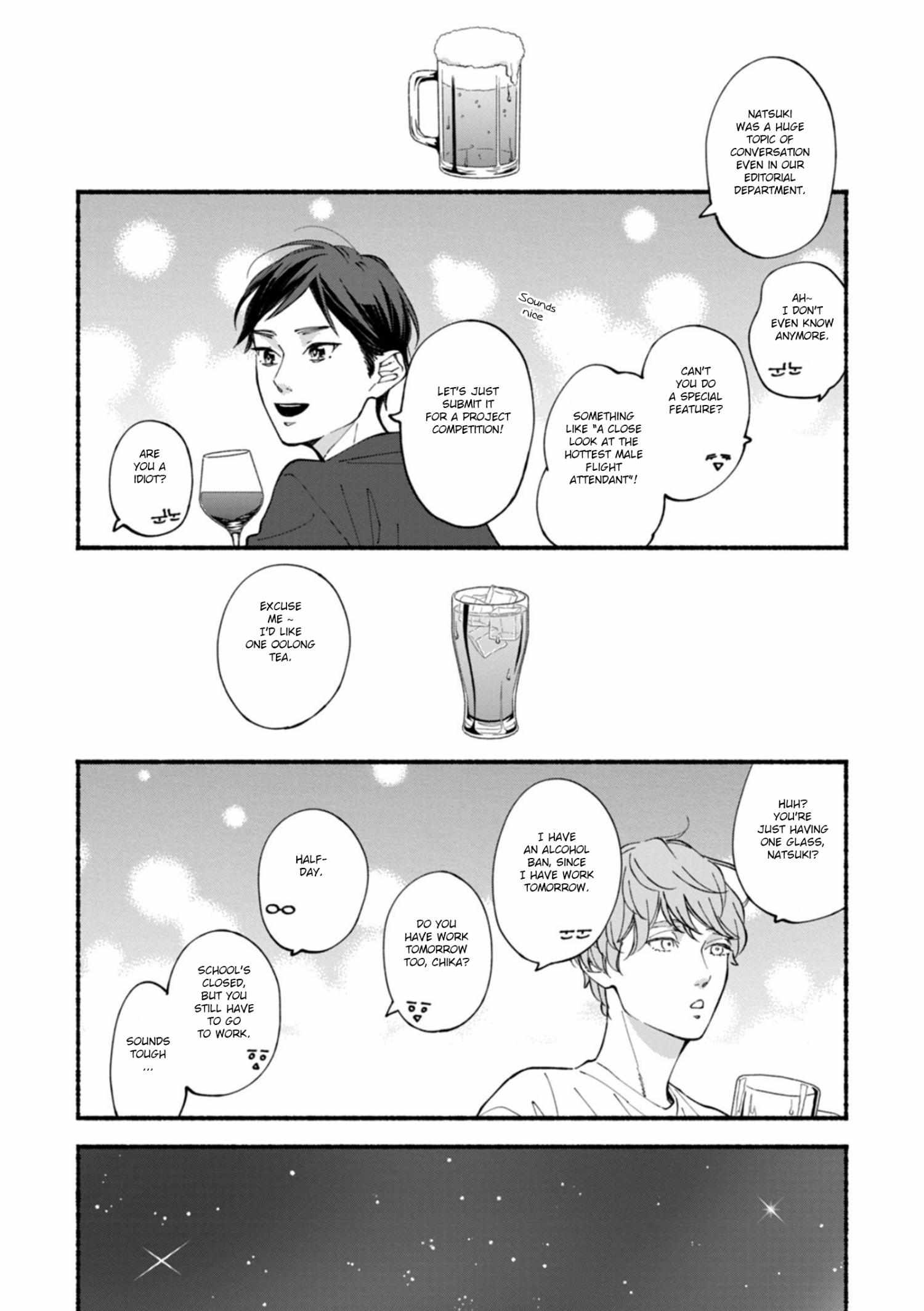 Read Blue Sky Complex chapter 54 image 8 on Lezhin