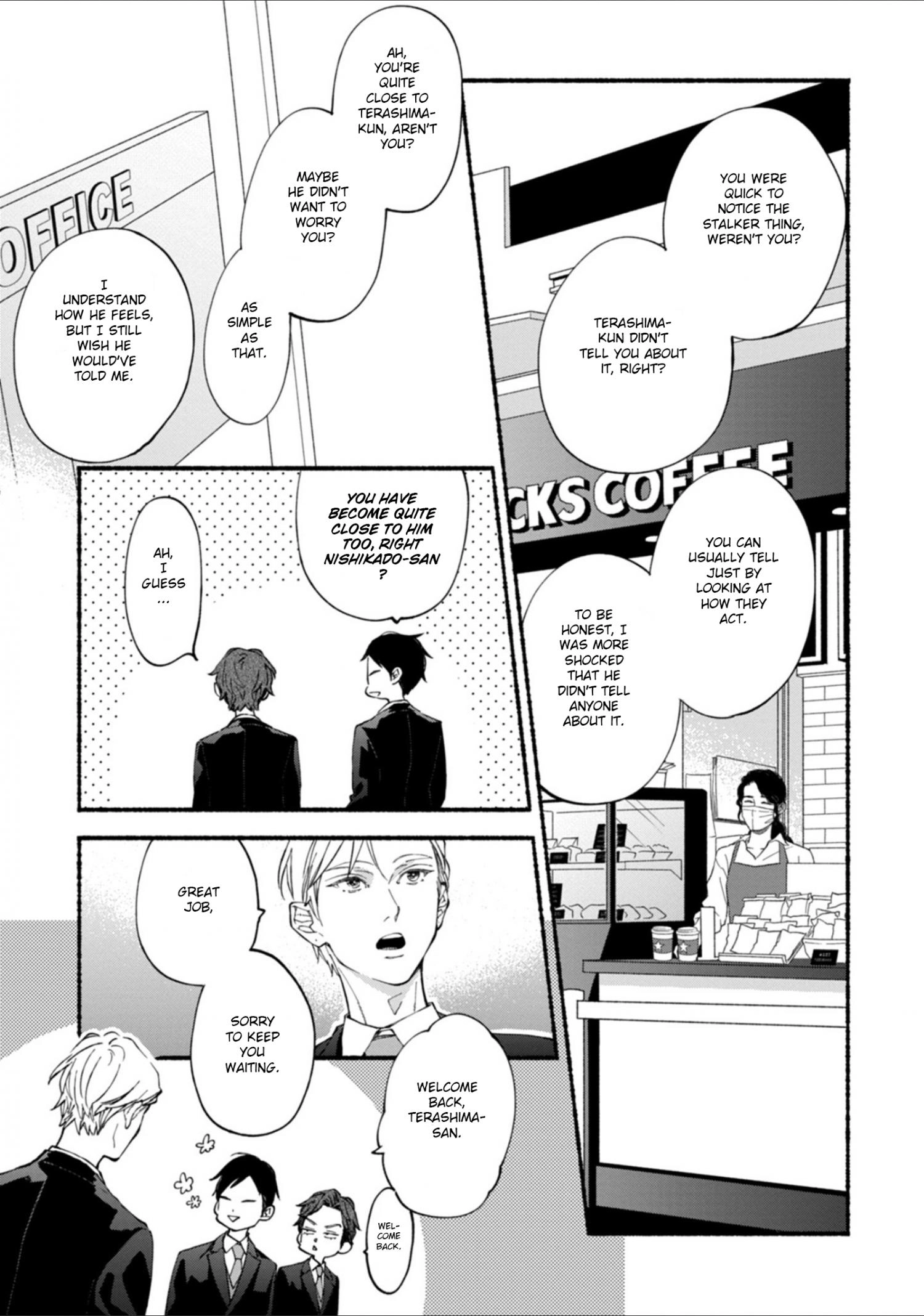 Read Blue Sky Complex chapter 55 image 11 on Lezhin