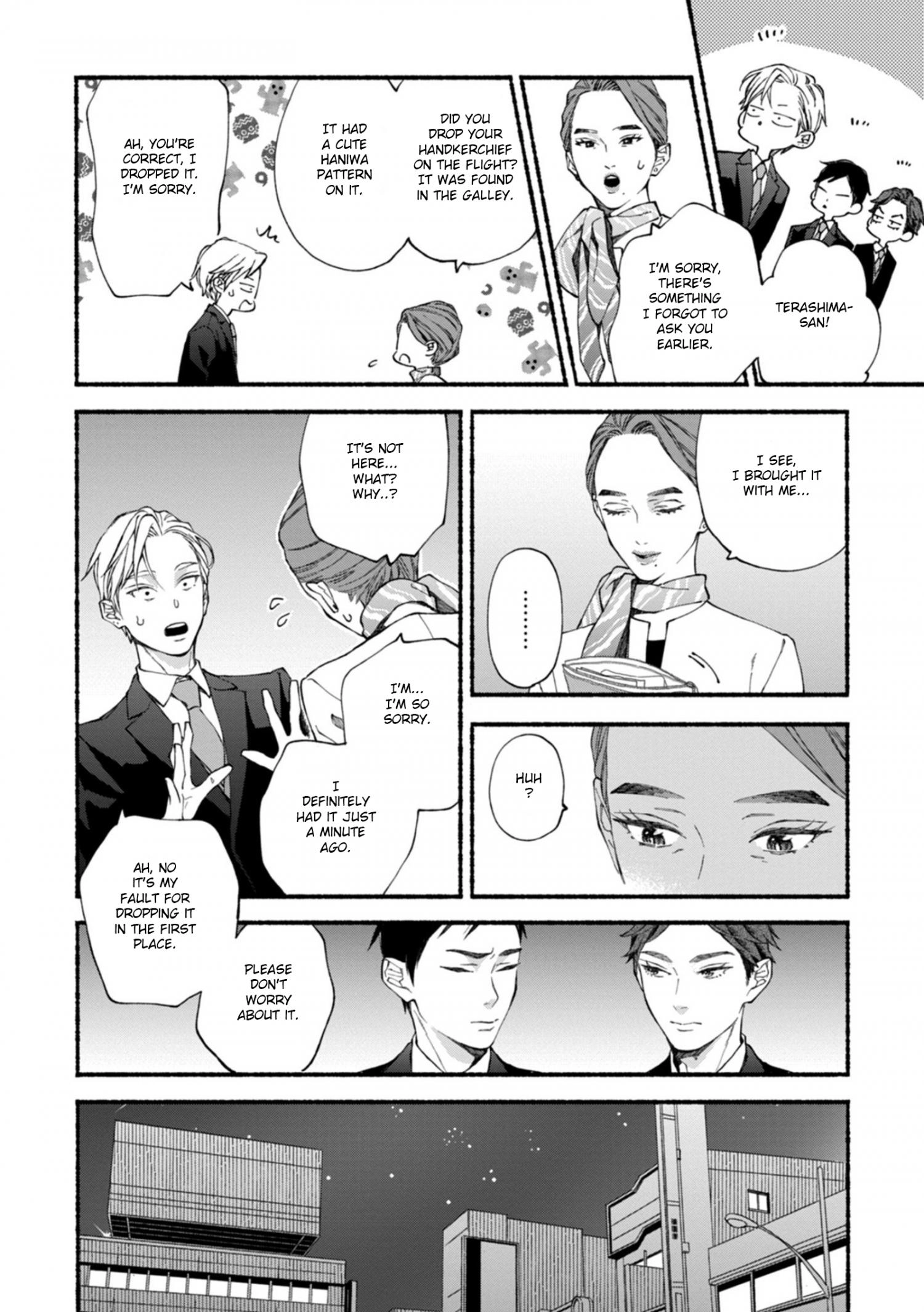 Read Blue Sky Complex chapter 55 image 12 on Lezhin