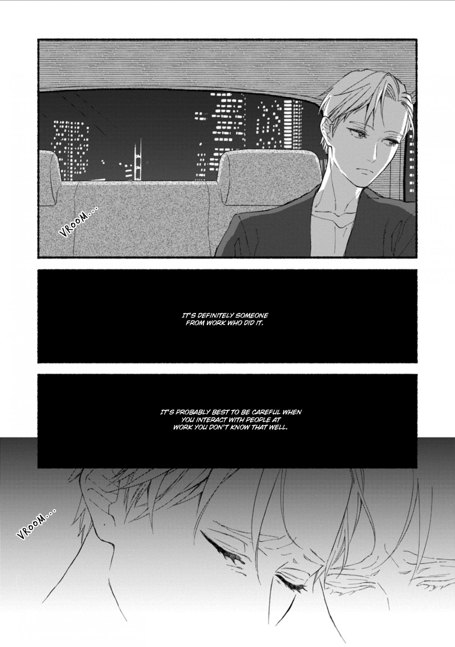 Read Blue Sky Complex chapter 55 image 15 on Lezhin