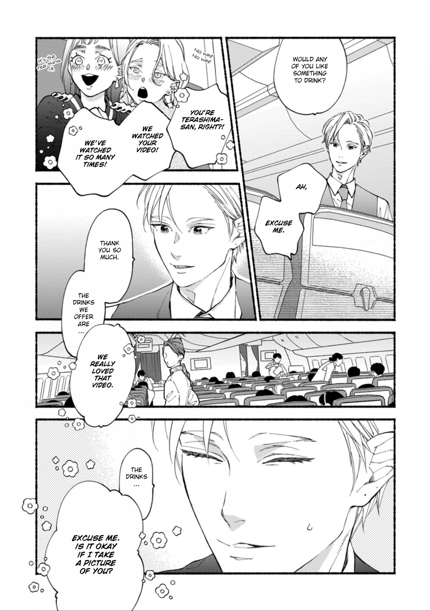 Read Blue Sky Complex chapter 55 image 2 on Lezhin