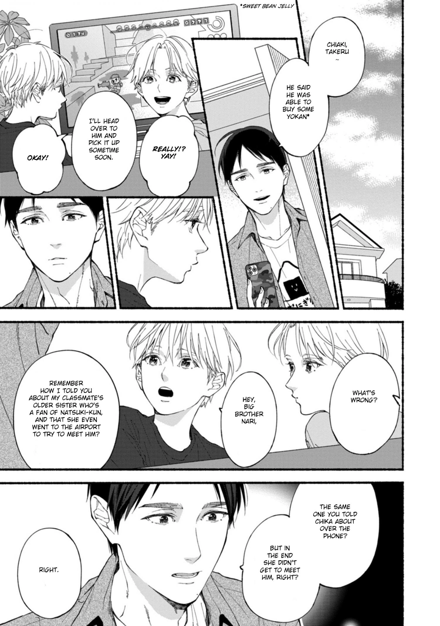 Read Blue Sky Complex chapter 55 image 31 on Lezhin