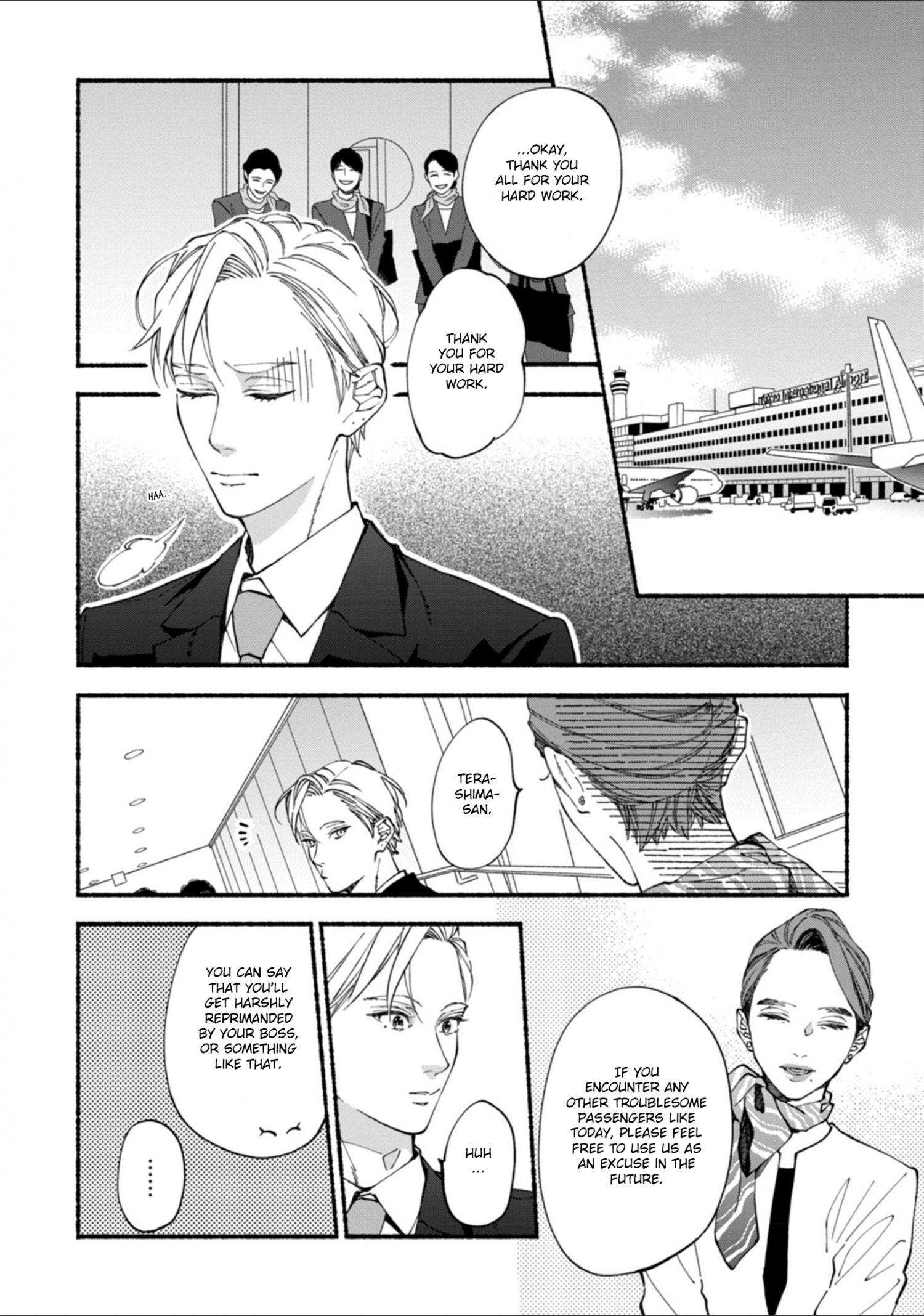 Read Blue Sky Complex chapter 55 image 4 on Lezhin