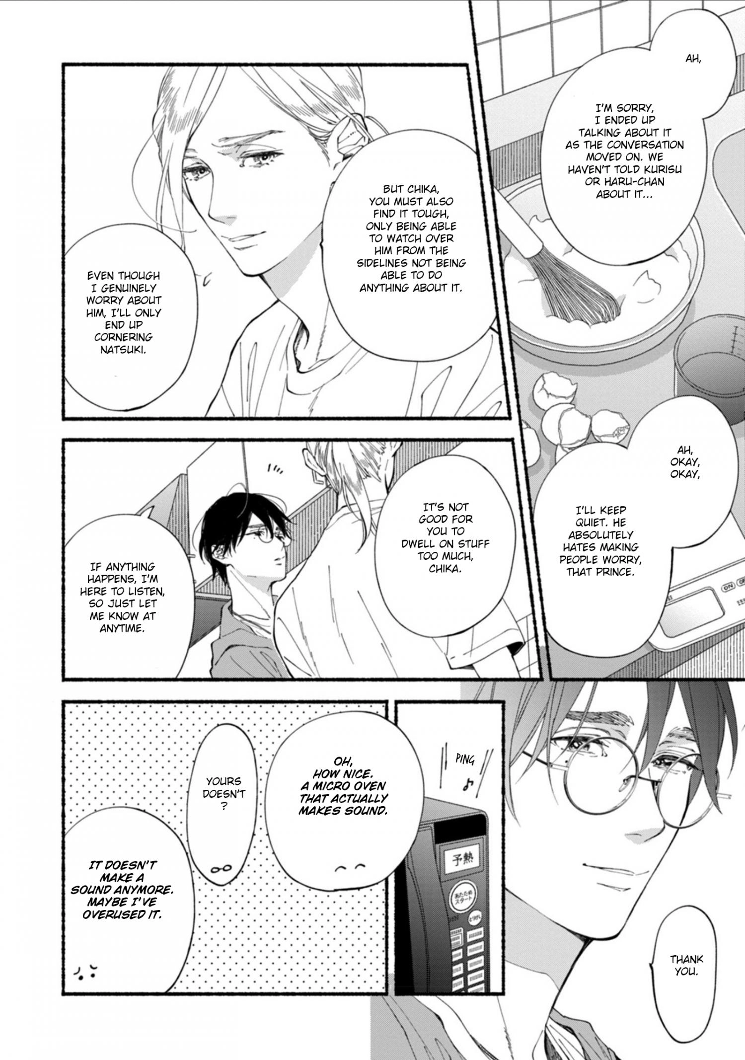 Read Blue Sky Complex chapter 55 image 8 on Lezhin