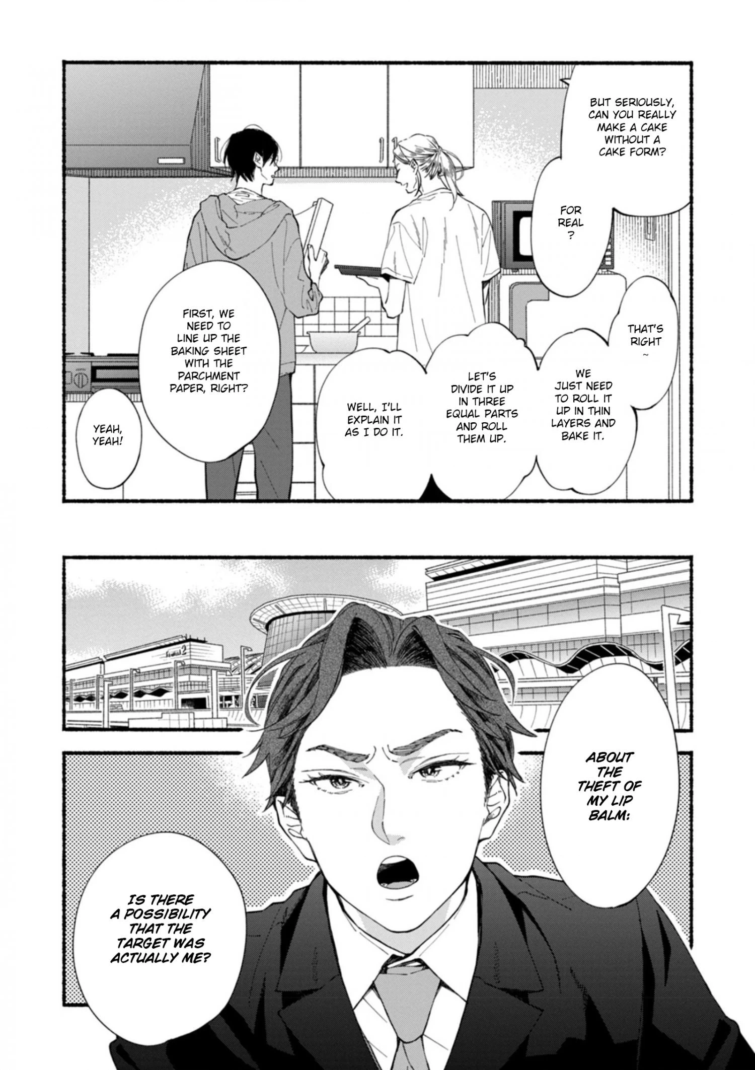 Read Blue Sky Complex chapter 55 image 9 on Lezhin