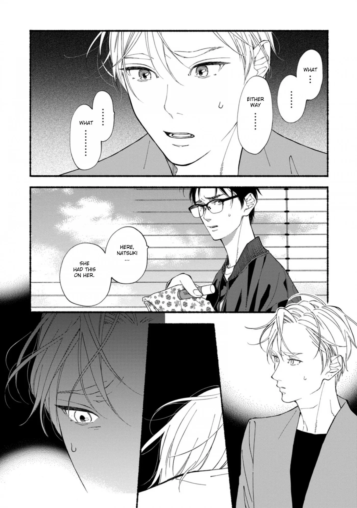 Read Blue Sky Complex chapter 56 image 14 on Lezhin