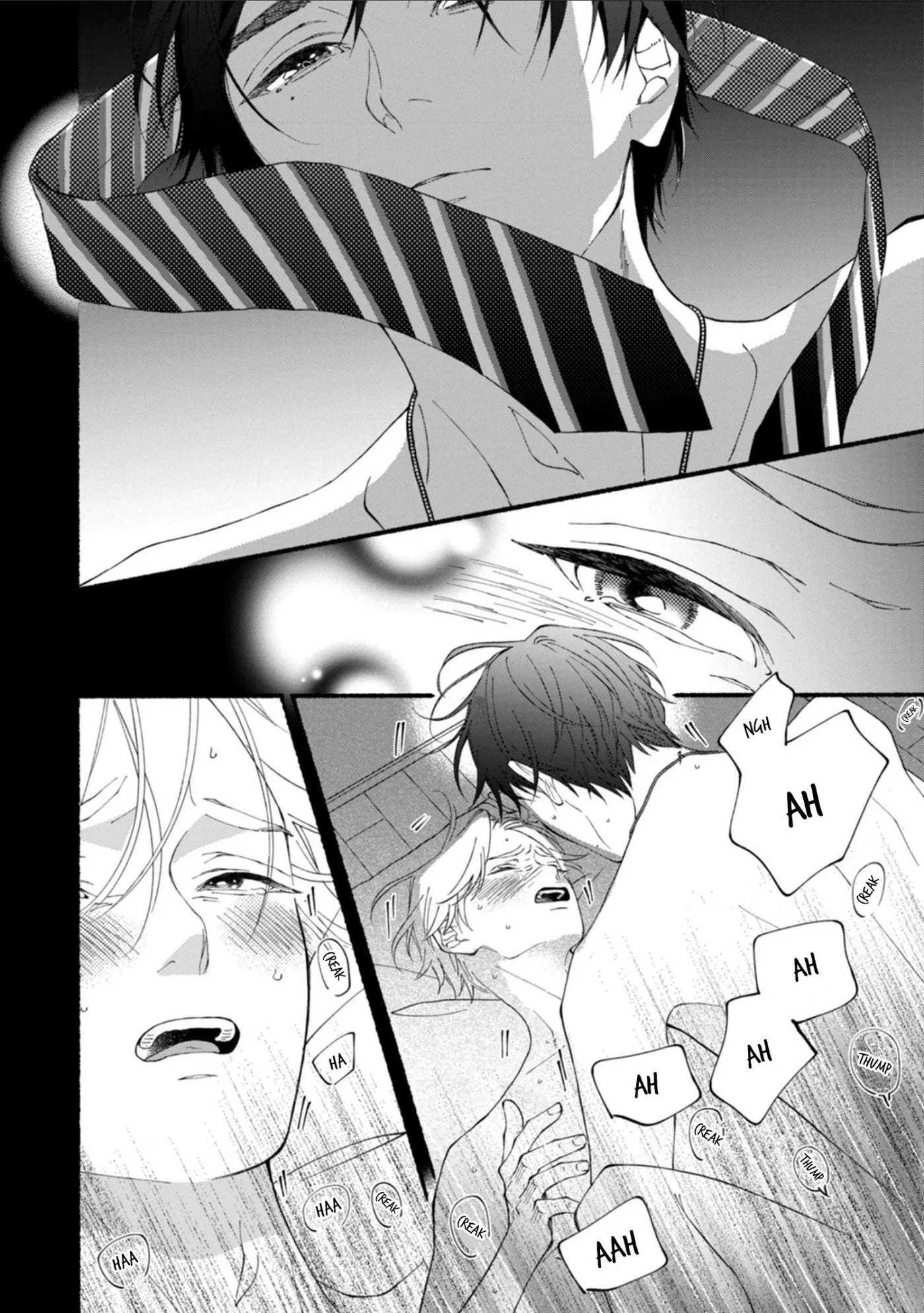 Read Blue Sky Complex chapter 56 image 28 on Lezhin