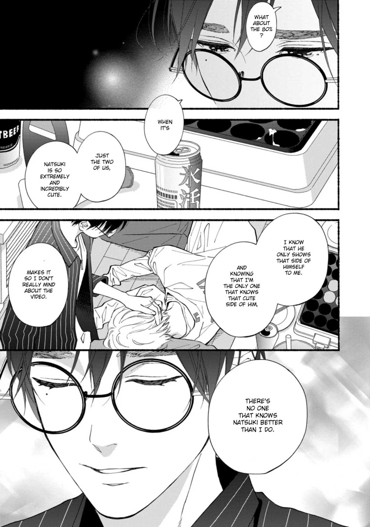 Read Blue Sky Complex chapter 56 image 39 on Lezhin