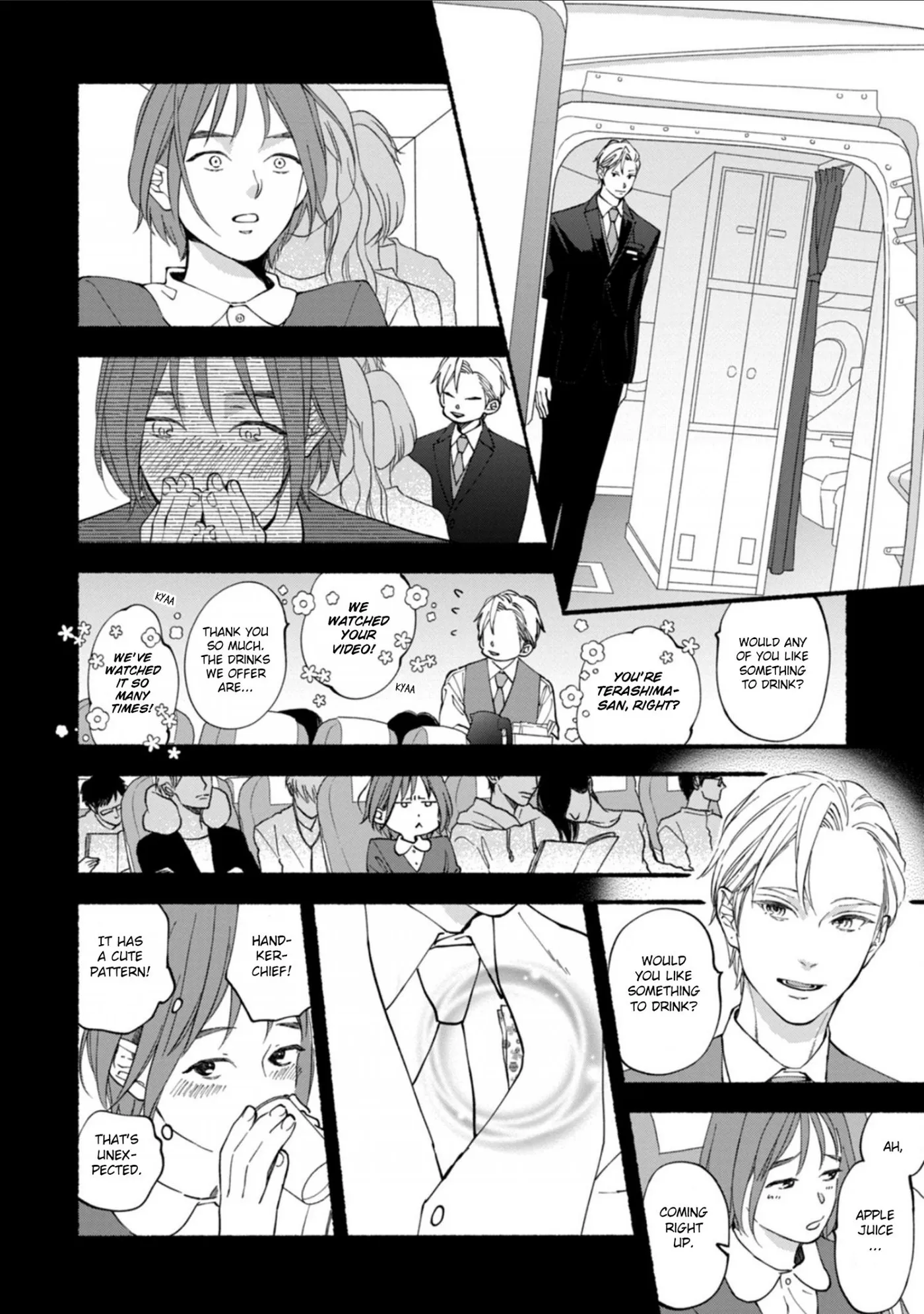 Read Blue Sky Complex chapter 56 image 6 on Lezhin