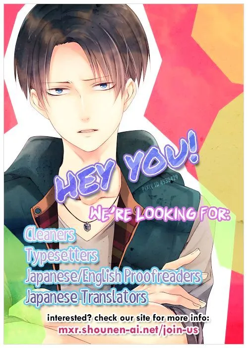 Read Blue Sky Complex chapter 6 image 1 on Lezhin