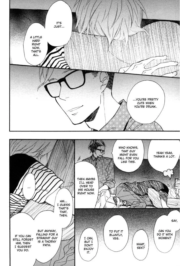 Read Blue Sky Complex chapter 6 image 12 on Lezhin