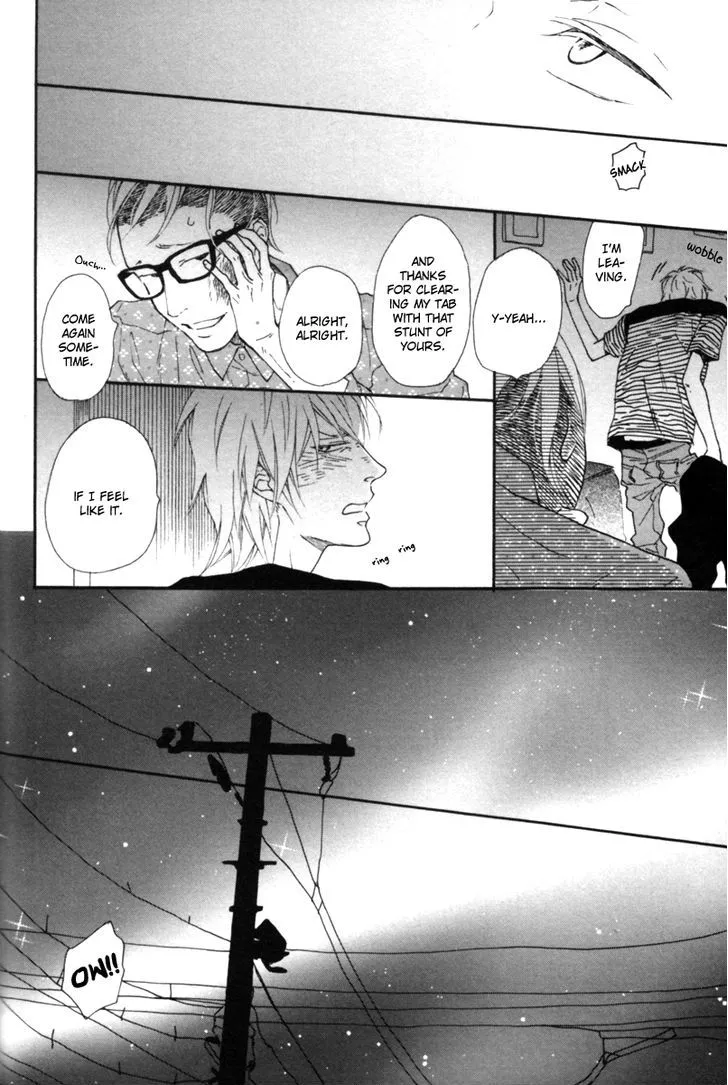 Read Blue Sky Complex chapter 6 image 14 on Lezhin