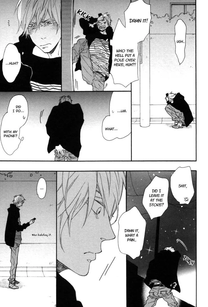 Read Blue Sky Complex chapter 6 image 15 on Lezhin