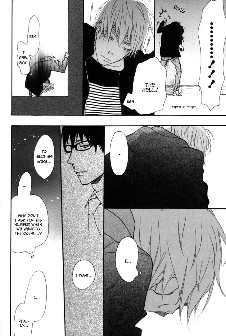 Read Blue Sky Complex chapter 6 image 16 on Lezhin