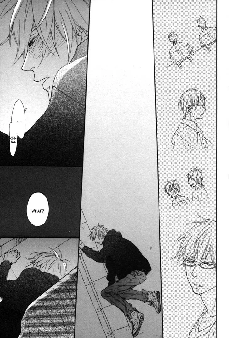 Read Blue Sky Complex chapter 6 image 19 on Lezhin