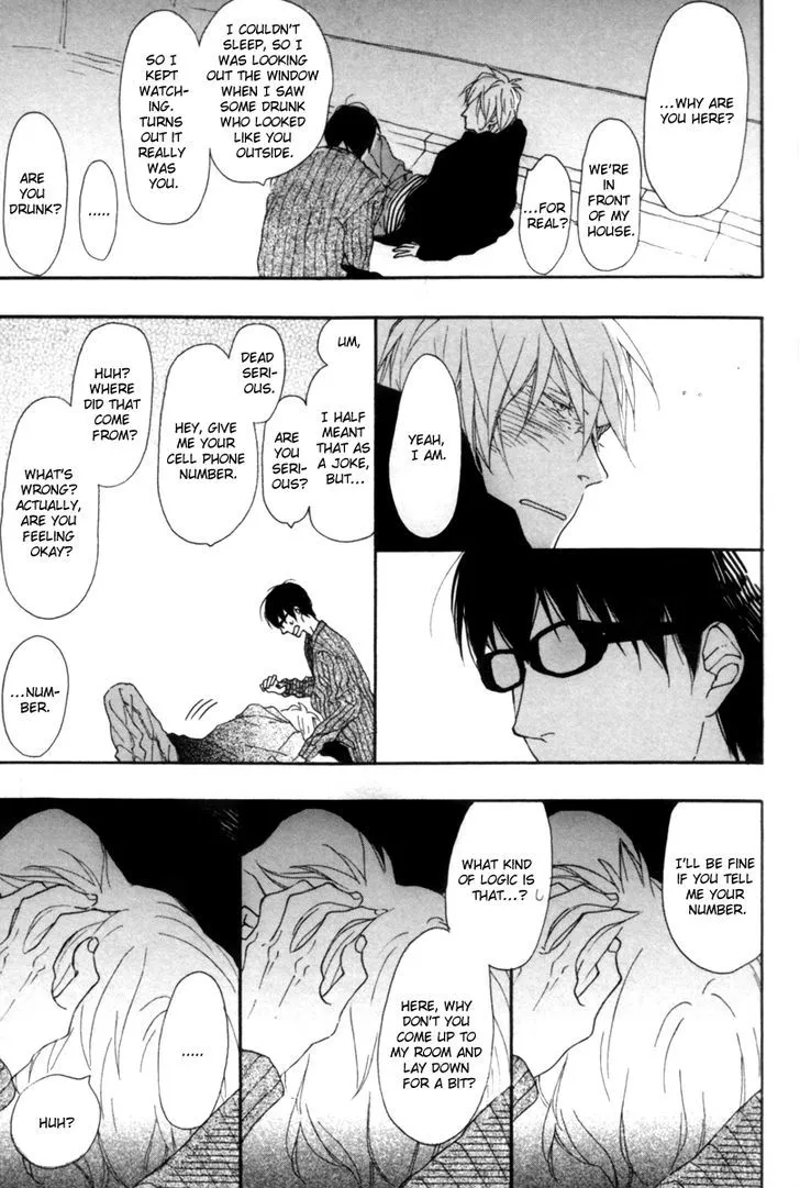 Read Blue Sky Complex chapter 6 image 21 on Lezhin