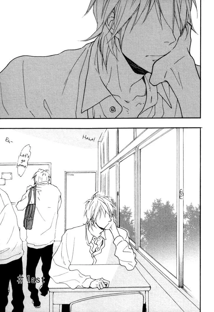 Read Blue Sky Complex chapter 6 image 3 on Lezhin