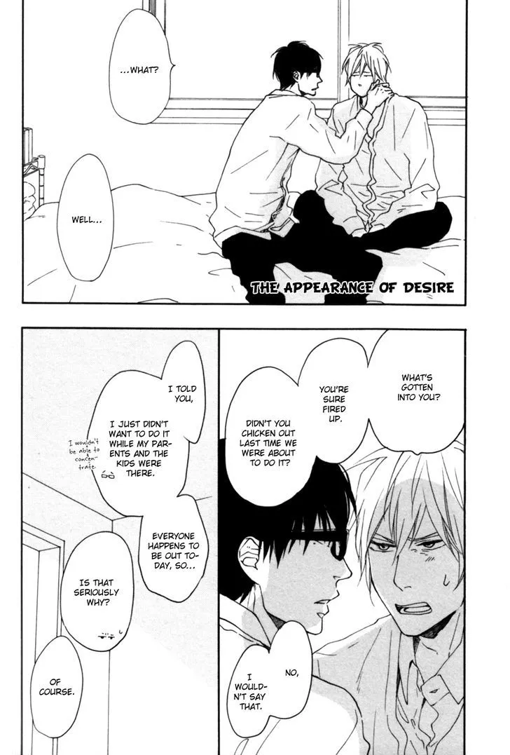 Read Blue Sky Complex chapter 6 image 42 on Lezhin
