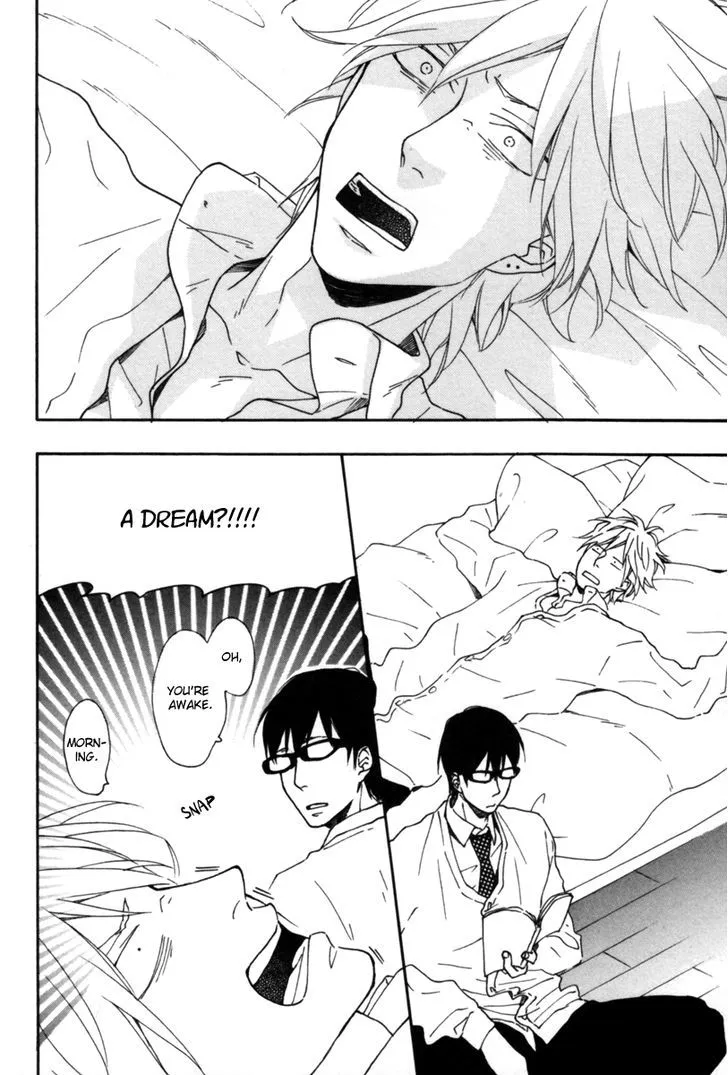 Read Blue Sky Complex chapter 6 image 48 on Lezhin