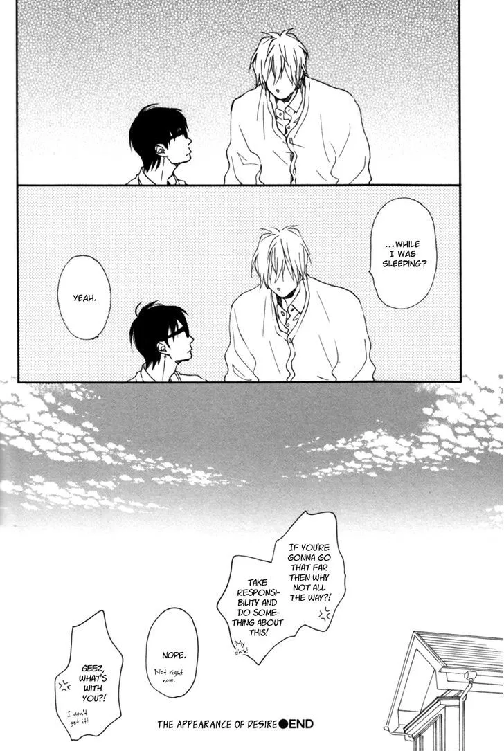 Read Blue Sky Complex chapter 6 image 50 on Lezhin
