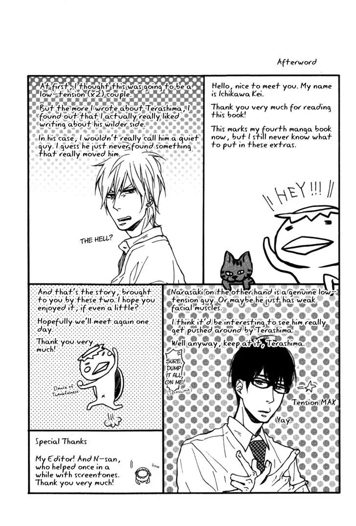 Read Blue Sky Complex chapter 6 image 51 on Lezhin