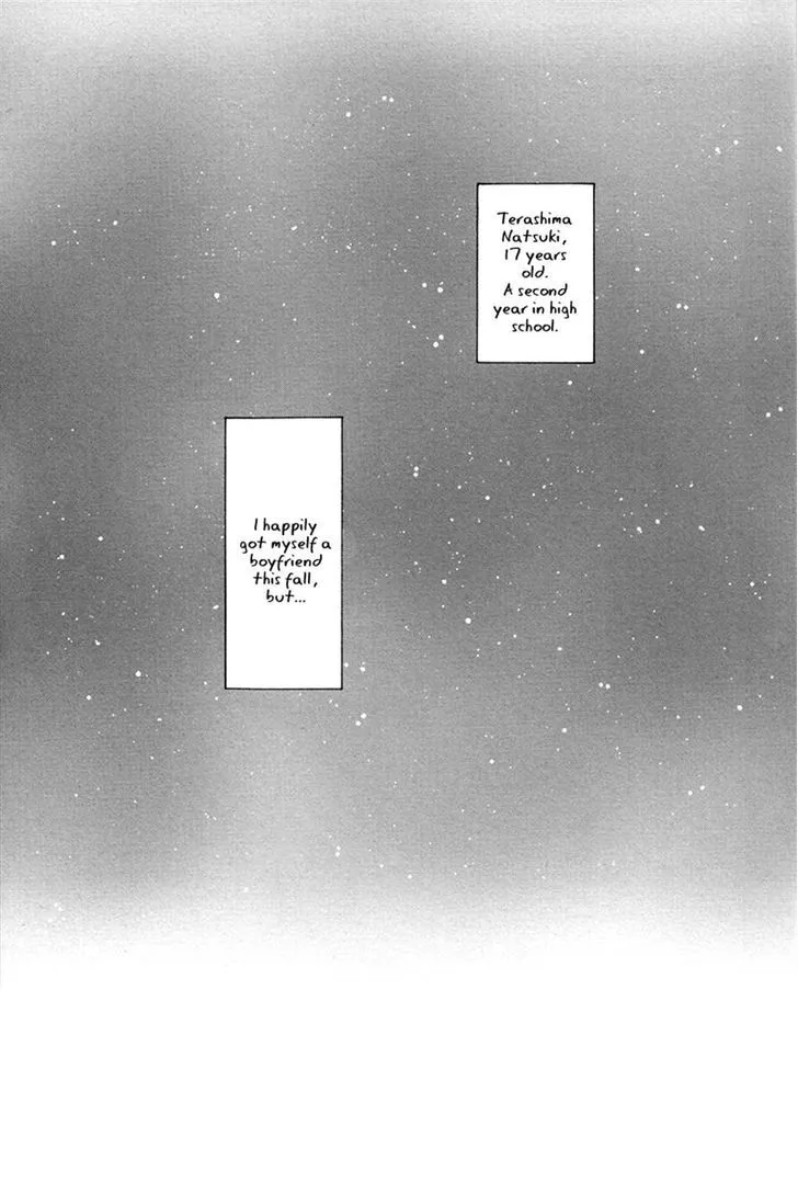 Read Blue Sky Complex chapter 7 image 1 on Lezhin