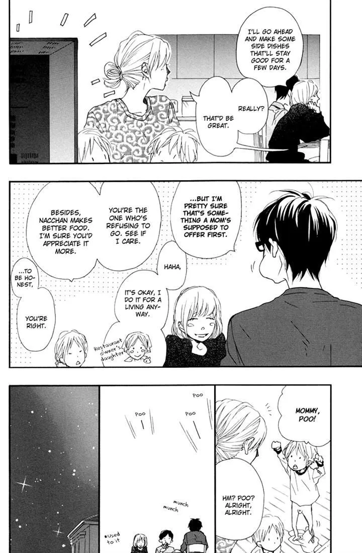 Read Blue Sky Complex chapter 7 image 20 on Lezhin