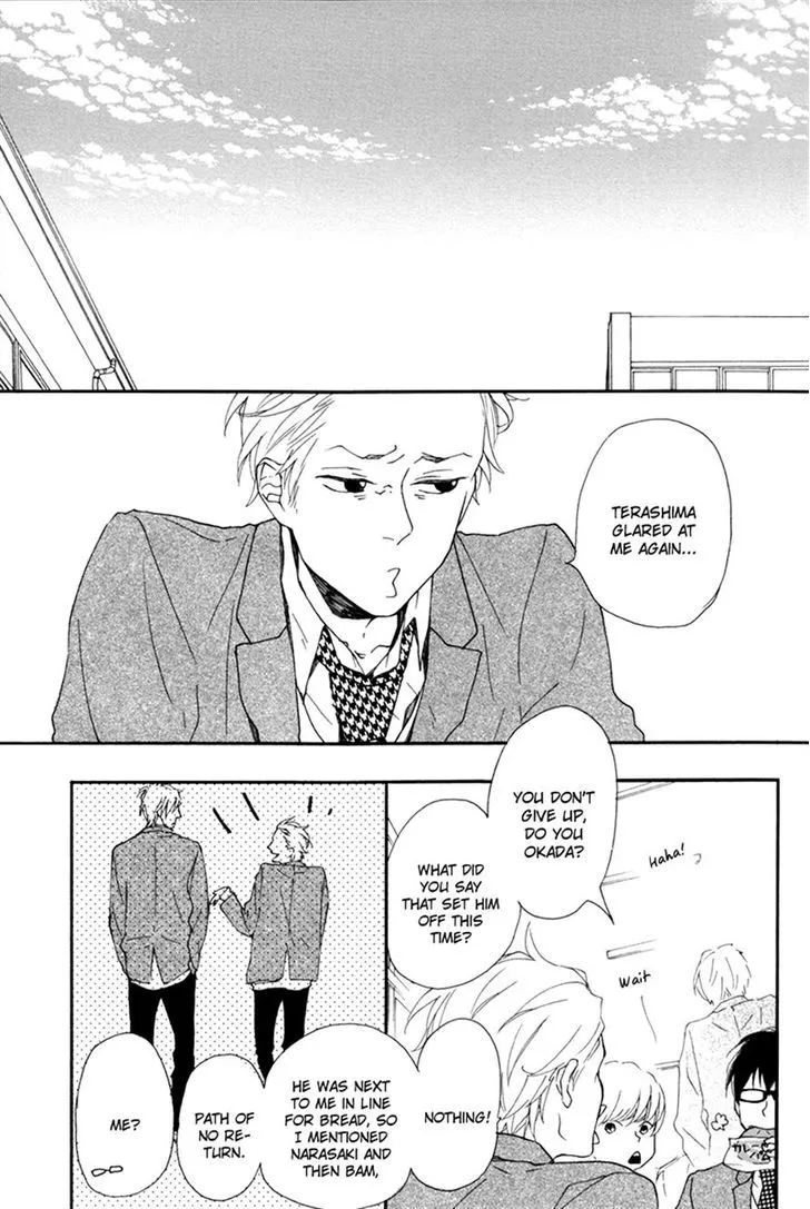 Read Blue Sky Complex chapter 7 image 21 on Lezhin