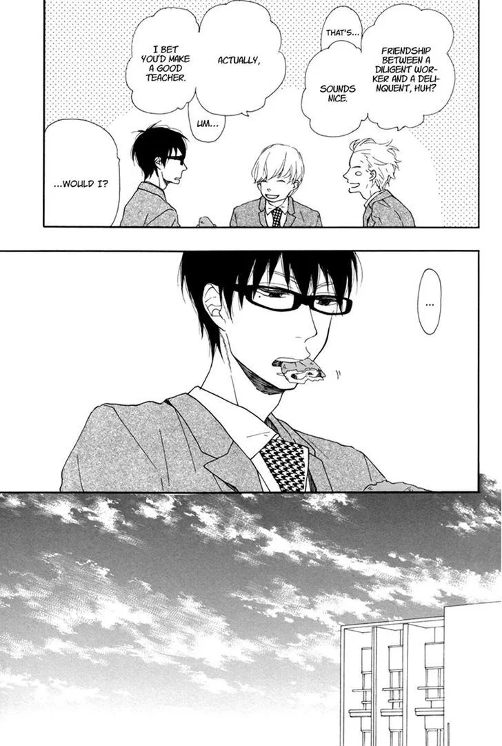 Read Blue Sky Complex chapter 7 image 23 on Lezhin