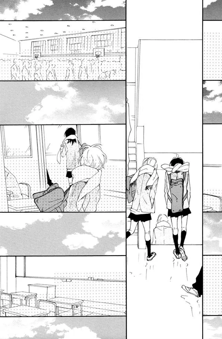 Read Blue Sky Complex chapter 7 image 24 on Lezhin