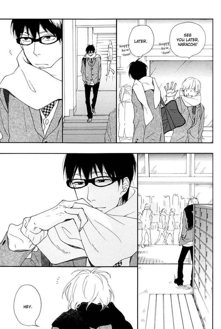 Read Blue Sky Complex chapter 7 image 25 on Lezhin
