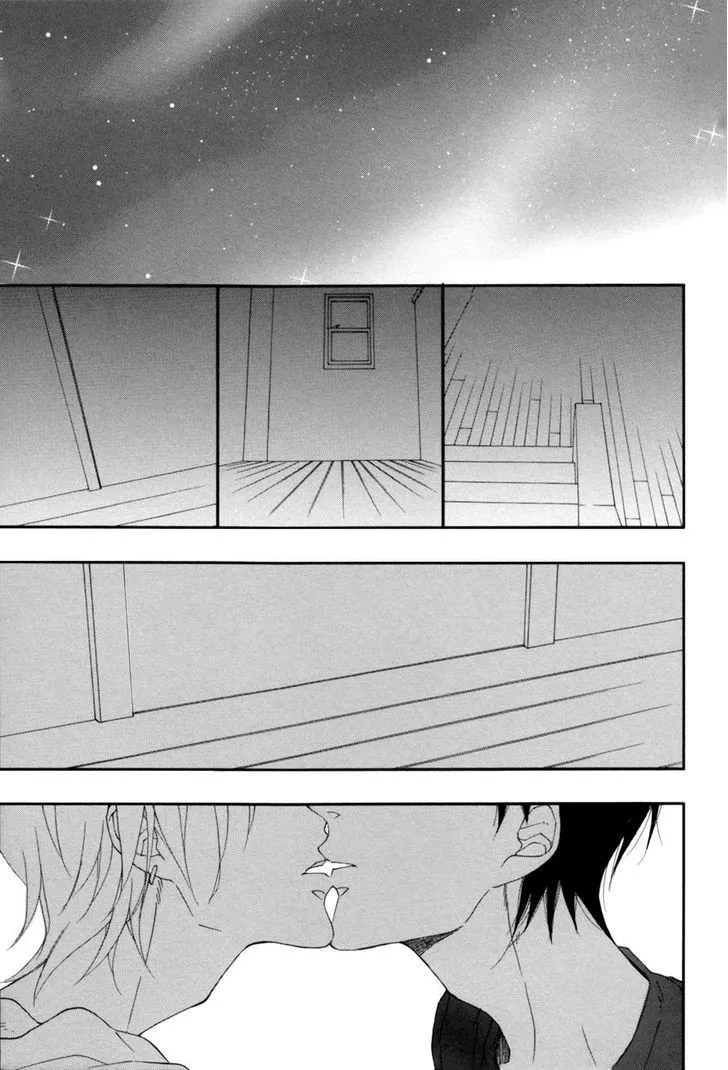 Read Blue Sky Complex chapter 7 image 3 on Lezhin