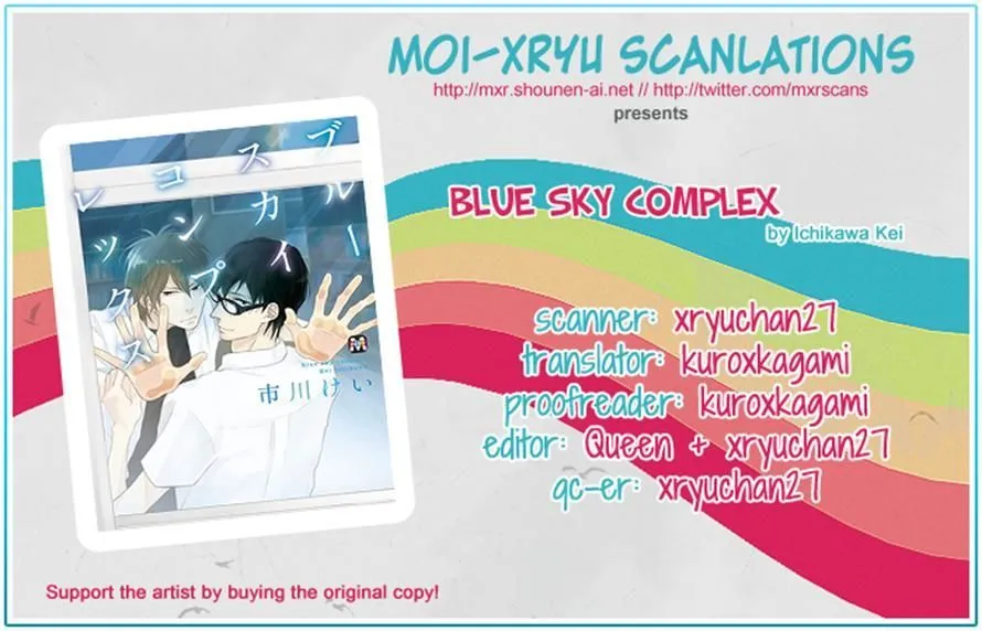 Read Blue Sky Complex chapter 7 image 31 on Lezhin