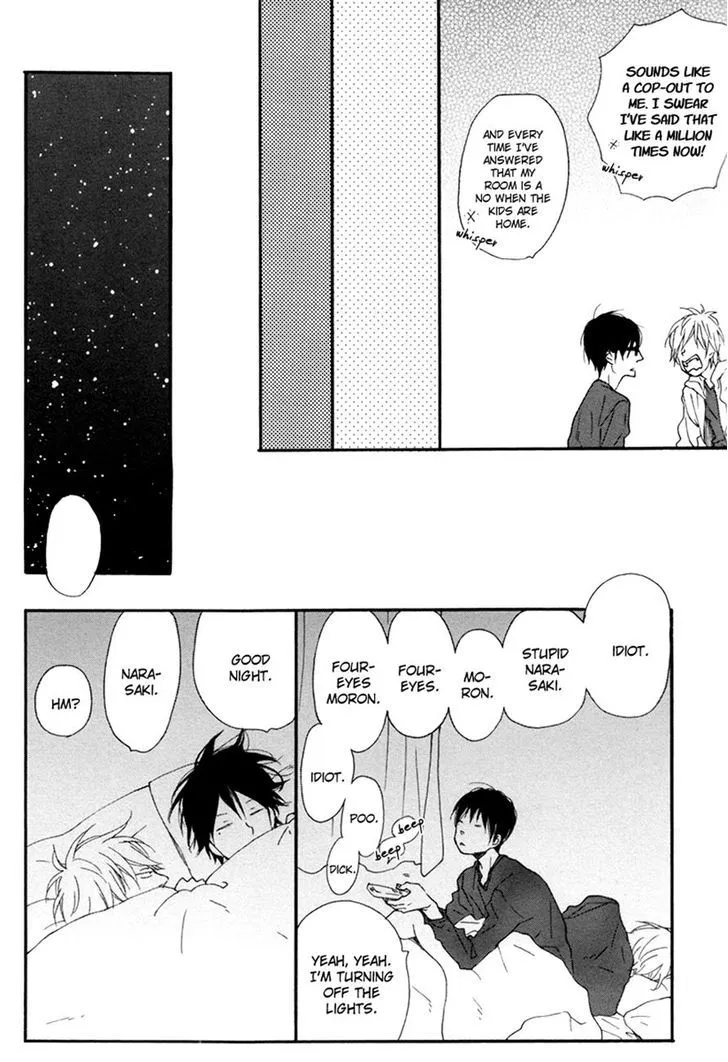 Read Blue Sky Complex chapter 7 image 5 on Lezhin