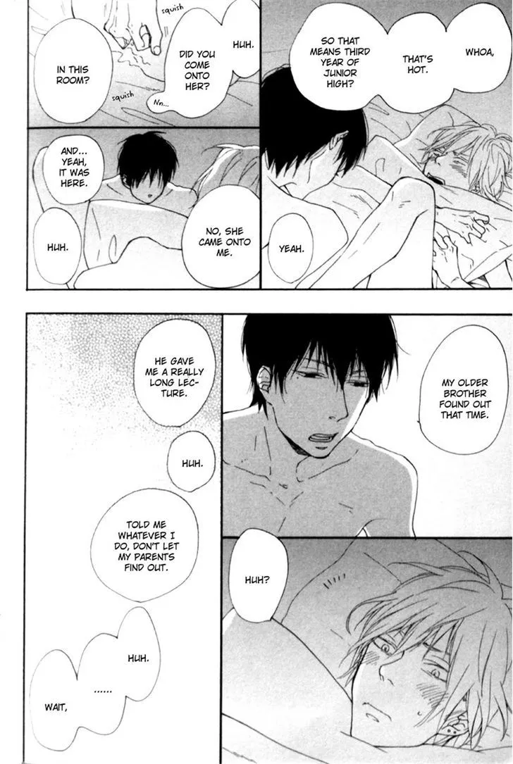 Read Blue Sky Complex chapter 8 image 13 on Lezhin