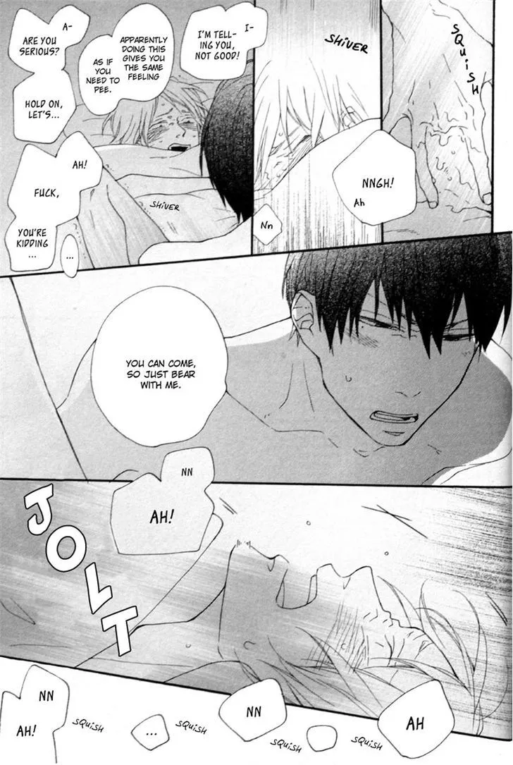 Read Blue Sky Complex chapter 8 image 16 on Lezhin