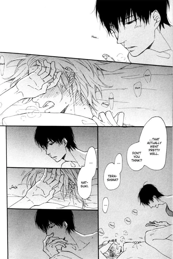 Read Blue Sky Complex chapter 8 image 19 on Lezhin