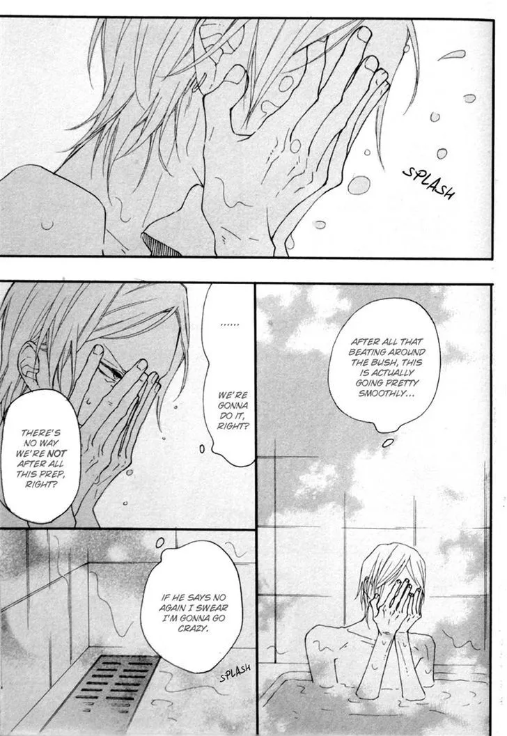 Read Blue Sky Complex chapter 8 image 2 on Lezhin