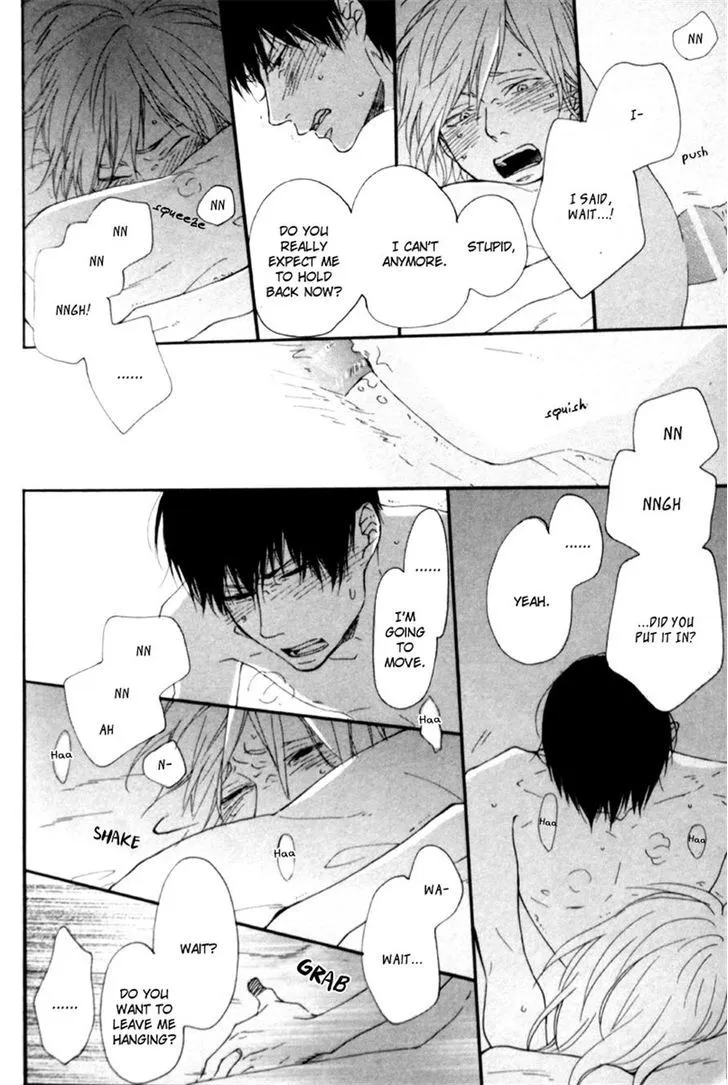 Read Blue Sky Complex chapter 8 image 21 on Lezhin