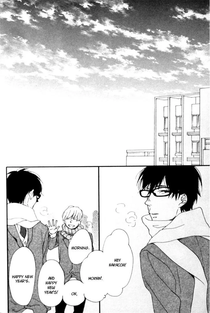 Read Blue Sky Complex chapter 8 image 27 on Lezhin