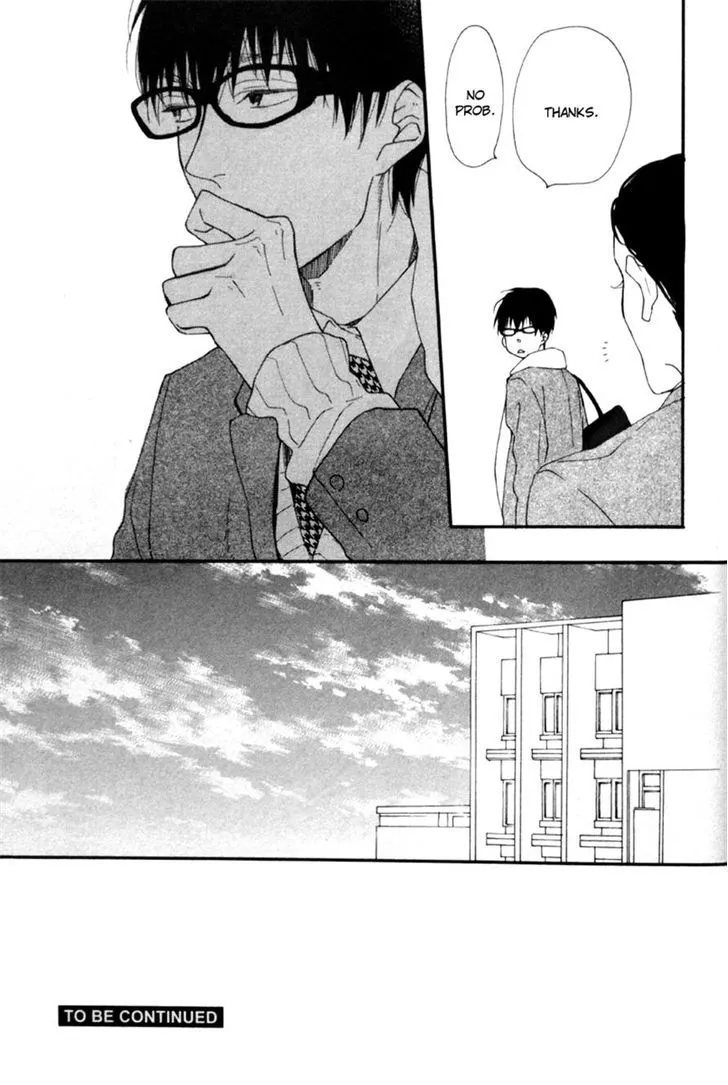 Read Blue Sky Complex chapter 8 image 30 on Lezhin