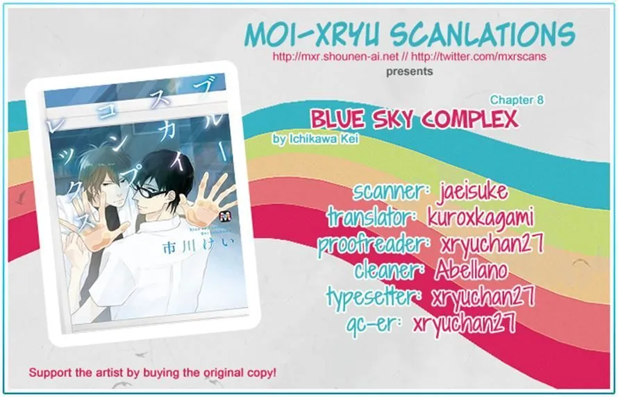 Read Blue Sky Complex chapter 8 image 31 on Lezhin