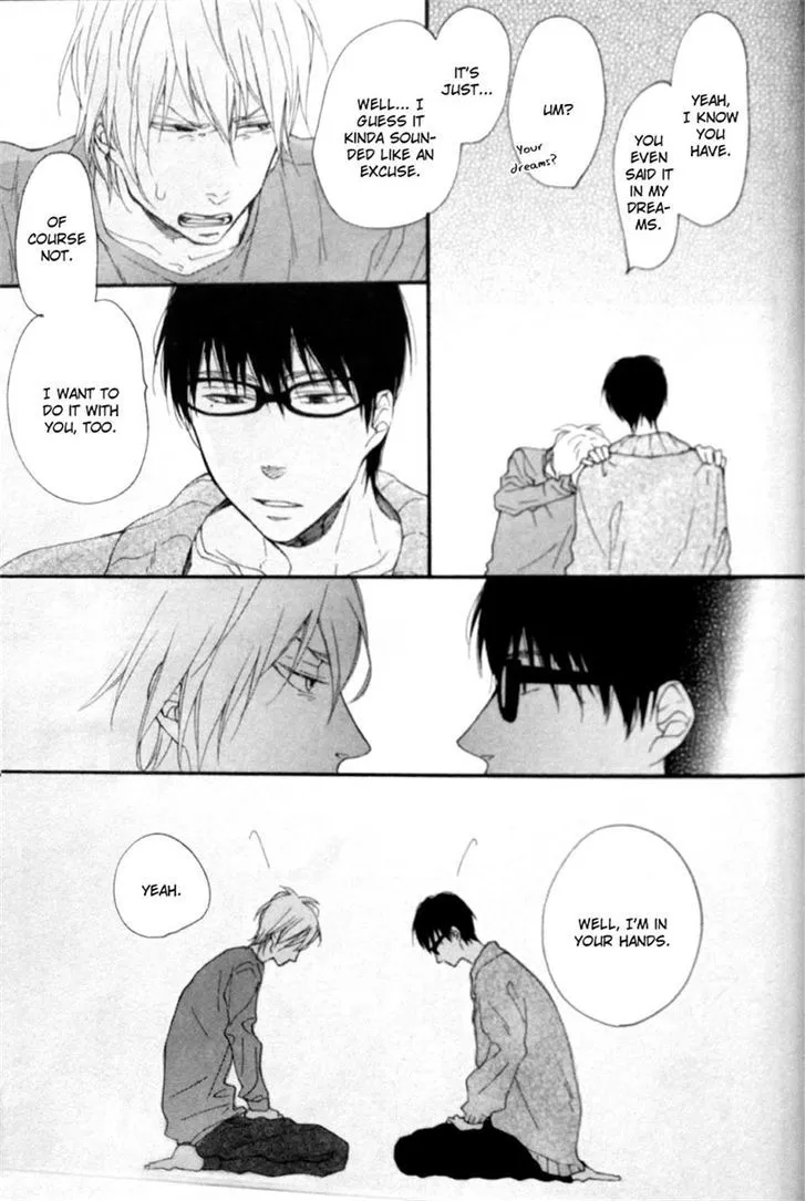 Read Blue Sky Complex chapter 8 image 6 on Lezhin