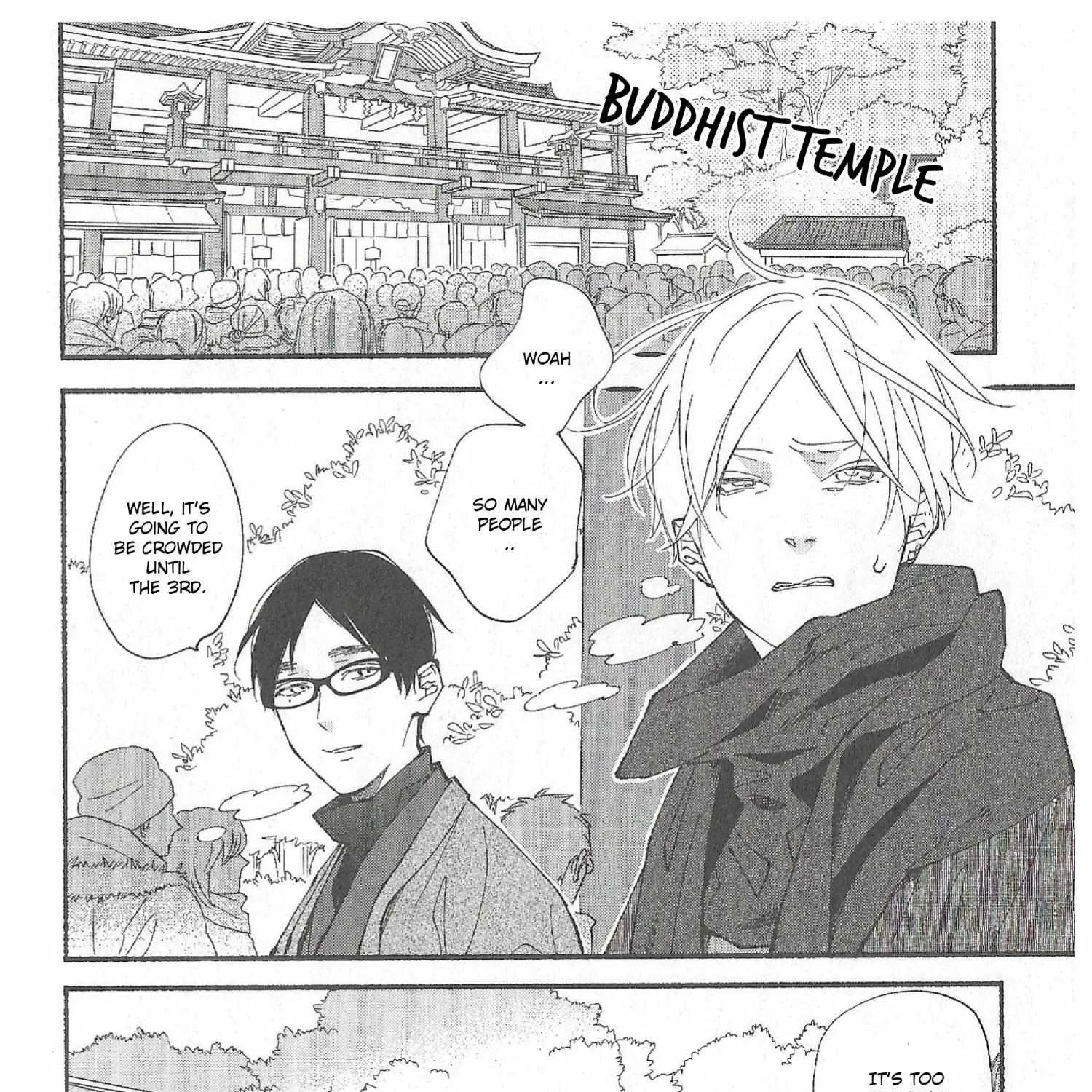 Read Blue Sky Complex chapter 9.1 image 16 on Lezhin