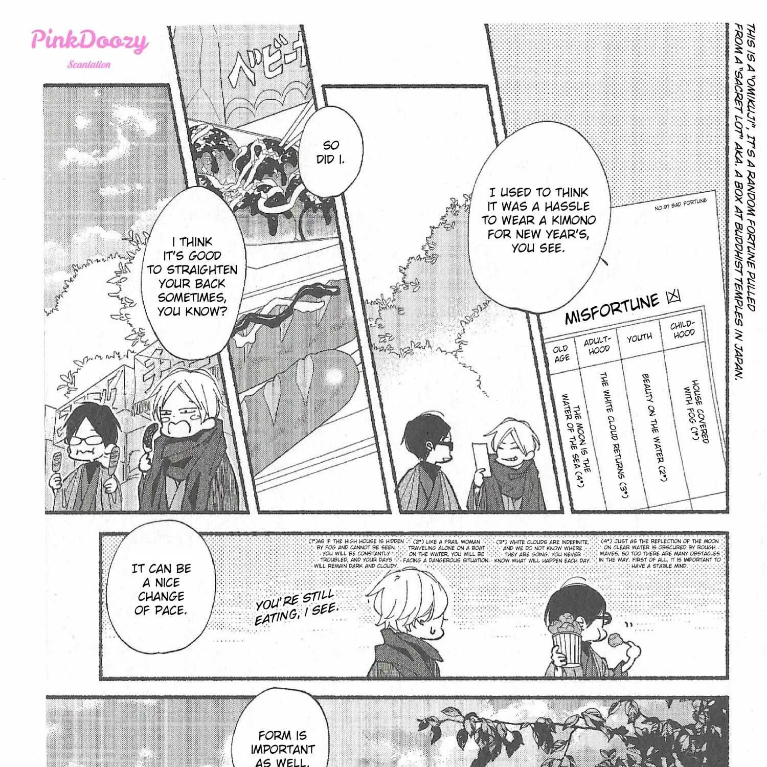 Read Blue Sky Complex chapter 9.1 image 18 on Lezhin