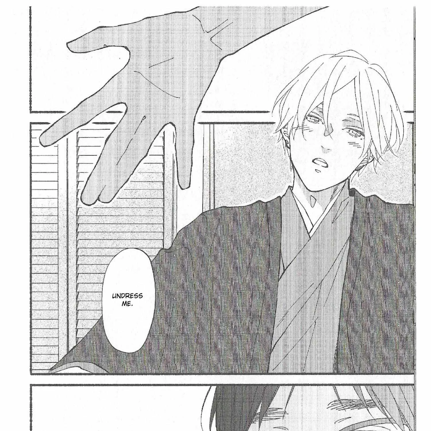 Read Blue Sky Complex chapter 9.1 image 24 on Lezhin