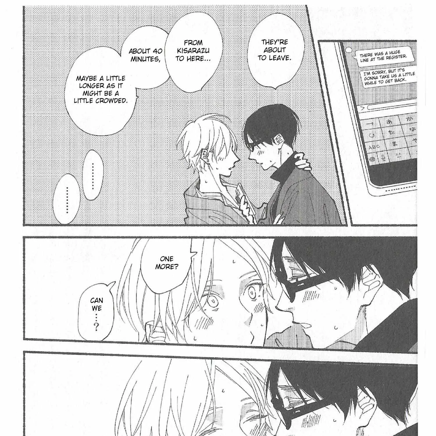 Read Blue Sky Complex chapter 9.1 image 44 on Lezhin