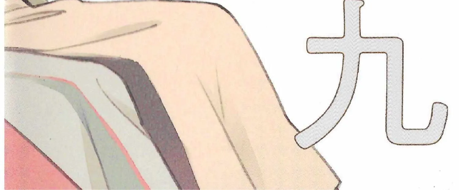 Read Blue Sky Complex chapter 9.1 image 5 on Lezhin